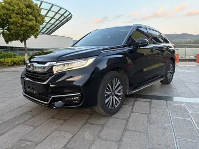 Honda Avancier