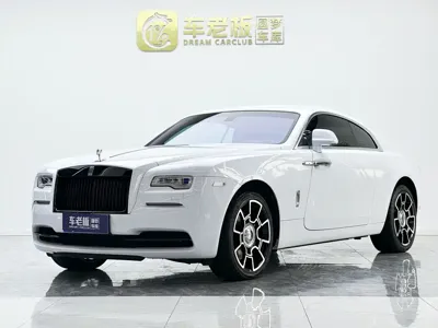 Rolls-Royce Wraith