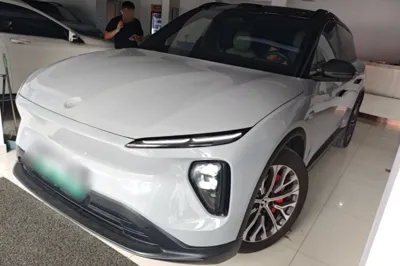 Nio ES6