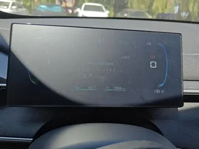 BYD Destroyer 05