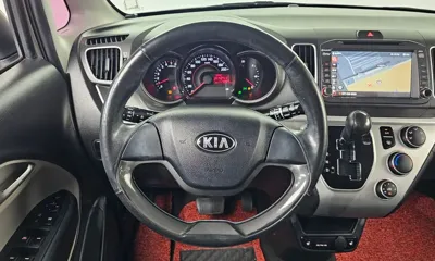 Kia Ray