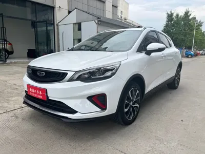 Geely Emgrand GS