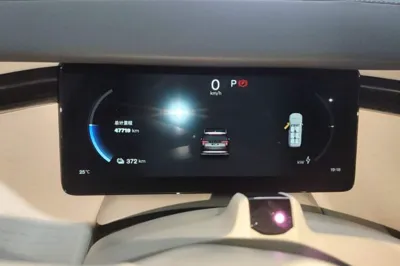 Volvo EM90