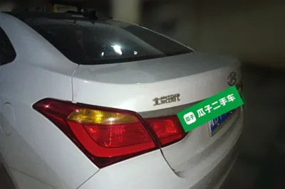 Hyundai Mistra
