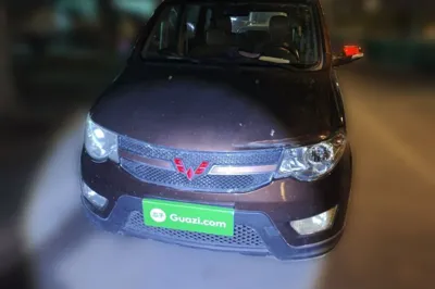 Wuling Hongguang