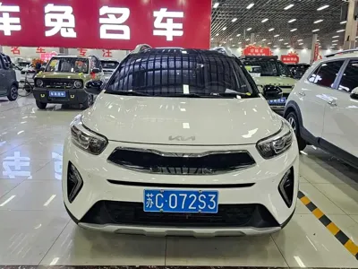 Kia KX1