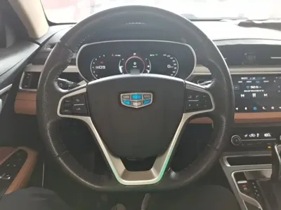 Geely Vision S1