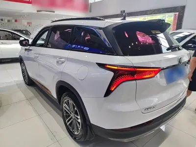 Changan 长安CS75PLUS