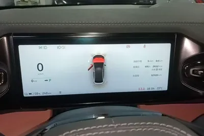 Nio EC6