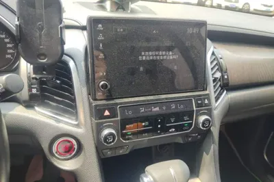 Honda Avancier