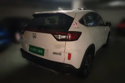 Honda XR-V