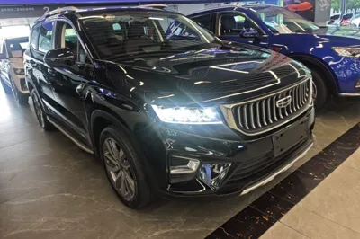 Geely Auto Haoyue