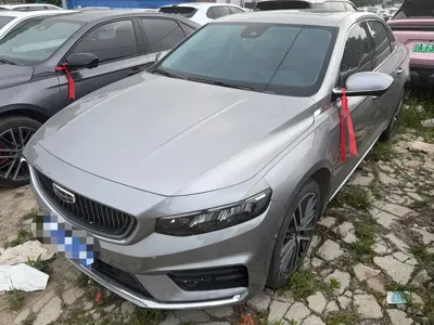 Geely Xingrui