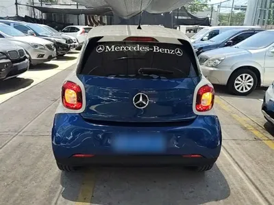 Smart Smart Forfour