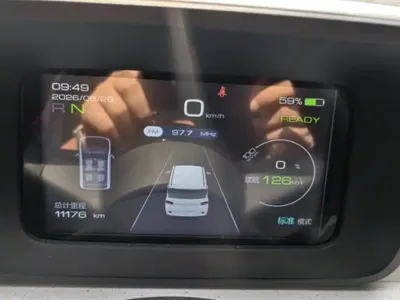 Wuling MINIEV