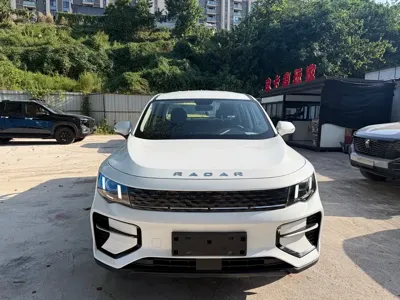 Radar 吉利雷达金刚
