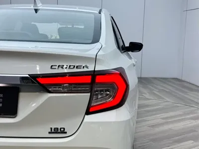 Honda Crider