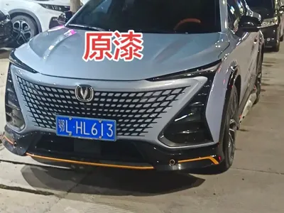 Changan UNI-T