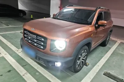 Haval Dargo