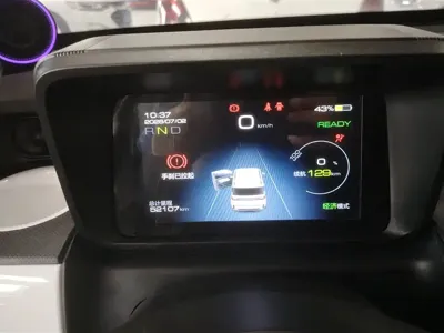 Wuling MINIEV