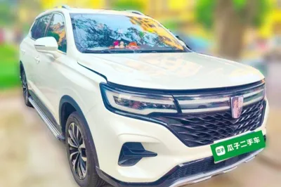 Roewe RX5 Max