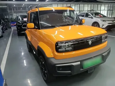 Baojun Yueye