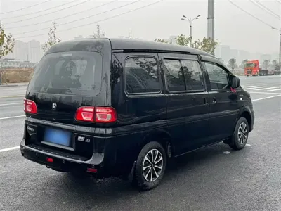 Fengxing Lingzhi