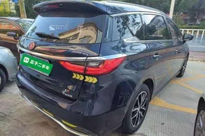 BYD Song Max