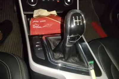 Chery Arrizo 5
