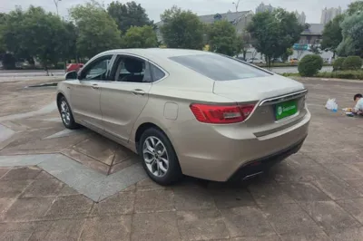 Geely Auto Emgrand GT