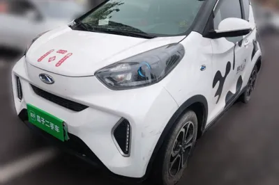 Chery QQ Little Ant