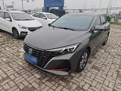 Changan Eado