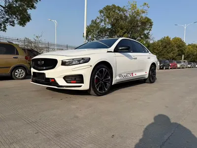 Geely Xingrui