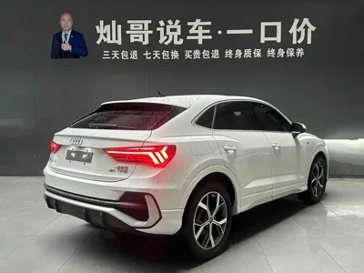 Audi Q3 Sportback