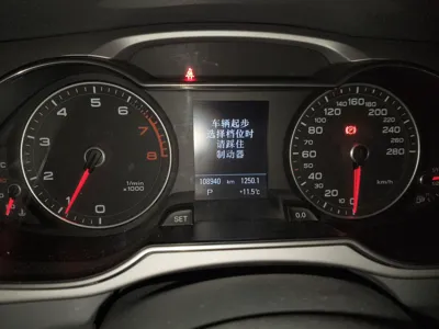 Audi A4L