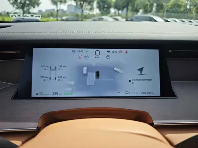 BYD 汉L