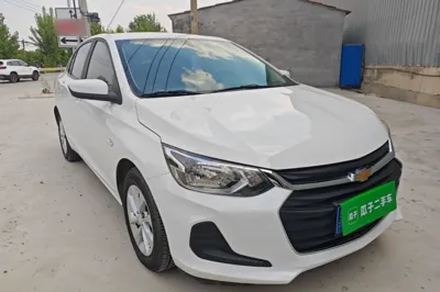 Chevrolet Cavalier