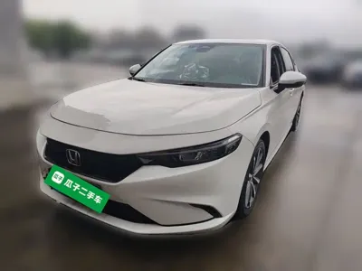 Honda Integra