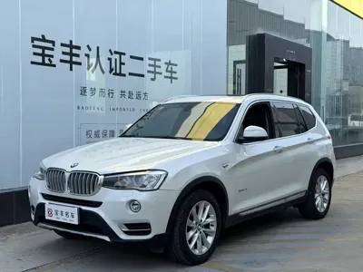 BMW X3 (Import)