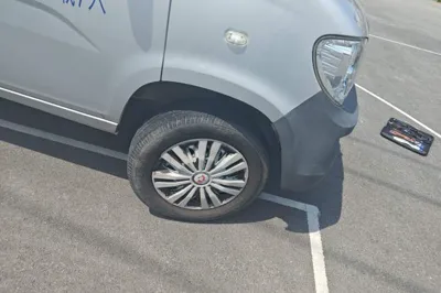 Wuling Zhiguang