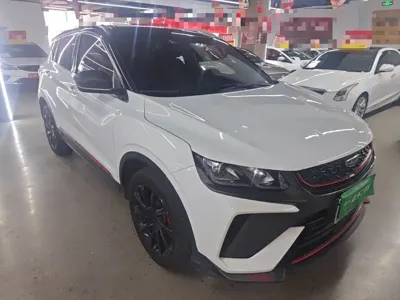 Geely Binyue