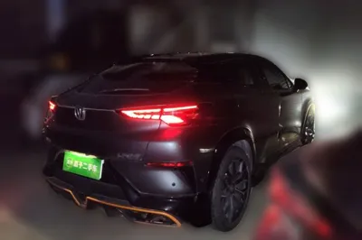 Changan UNI-T