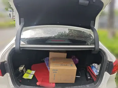 Changan Ruicheng CC