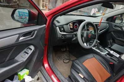 Roewe RX5