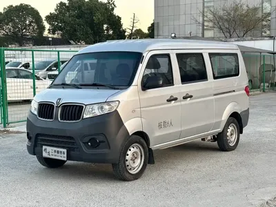 Jinbei X30