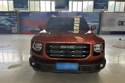 Haval Dargo