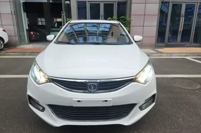 Changan Eado