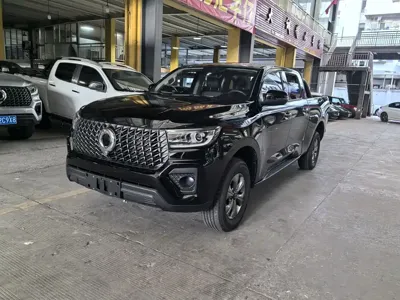 Great Wall Pao
