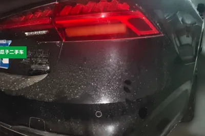Audi A7L