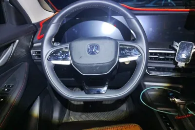 Changan CS35PLUS